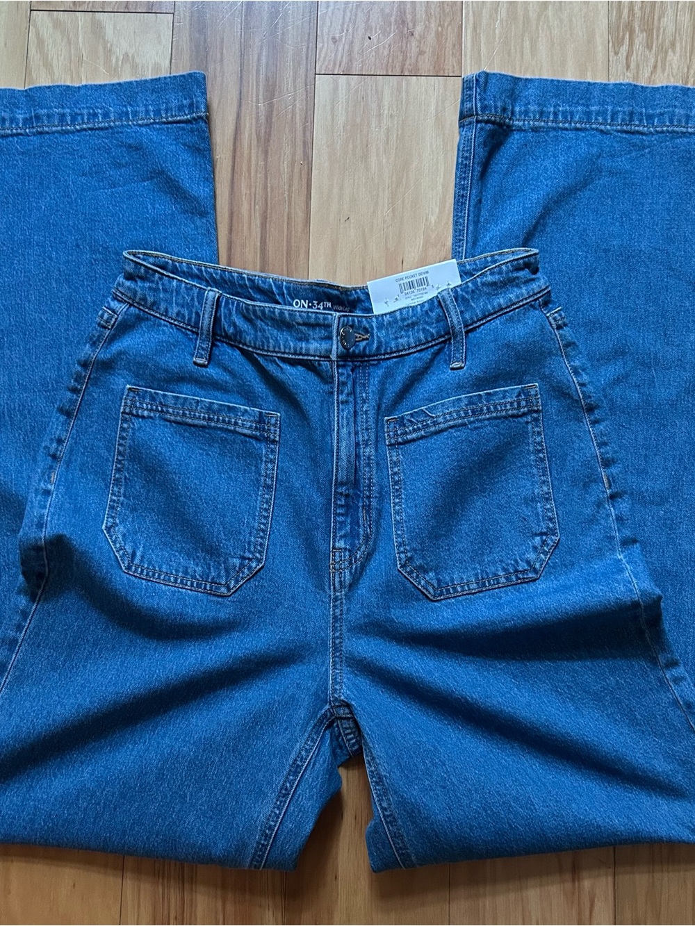 NWT Macy’s Wide Leg Women’s Jeans Size 10